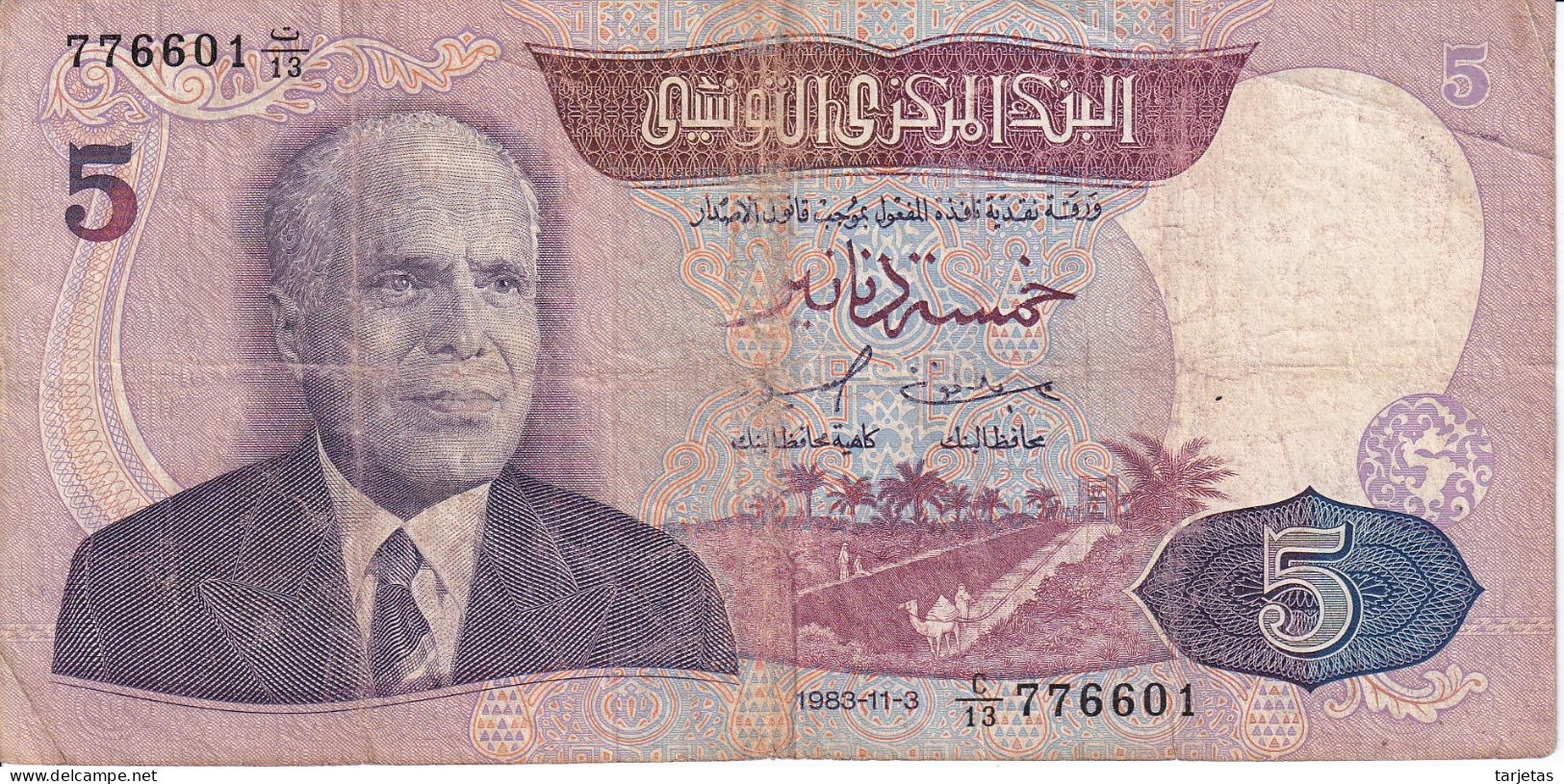 BILLETE DE TUNEZ DE 5 DINARS DEL AÑO 1983 (BANK NOTE) - Tusesië