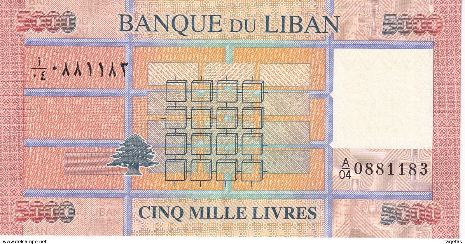 BILLETE DE EL LIBANO DE 5000 LIVRES DEL AÑO 2014 EN CALIDAD EBC (XF)  (BANKNOTE) - Lebanon