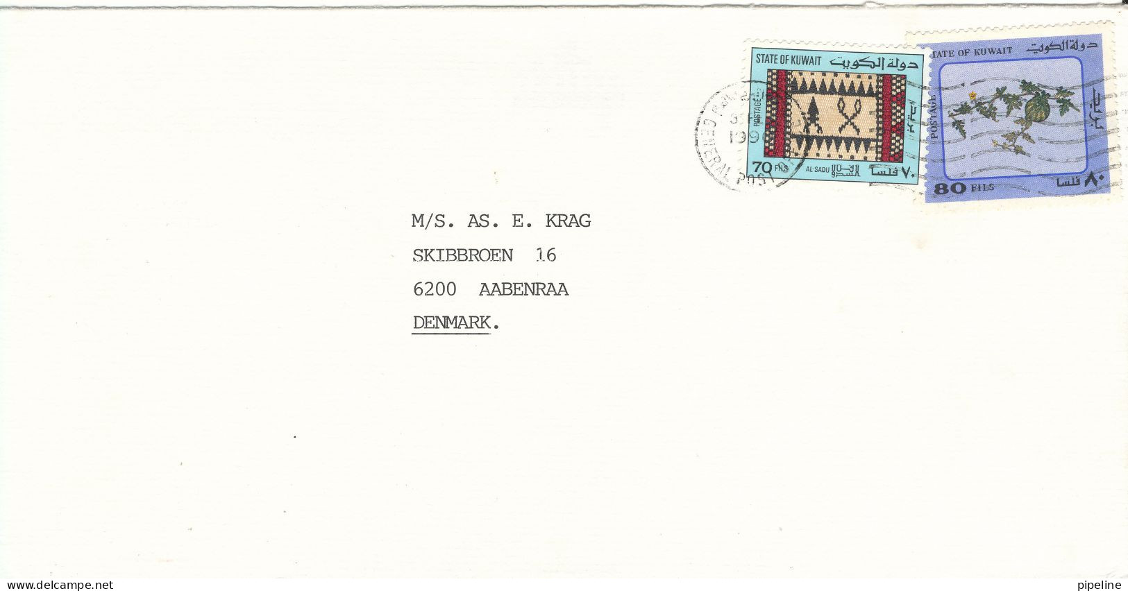 Kuwait Cover Sent To Denmark 3-2-1990 (one Of The Stamps Is Missing A Corner) - Kuwait