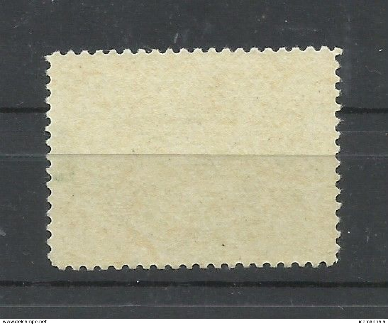 CANADA  YVERT  EXPRES   1   MH  * - Eilbriefmarken