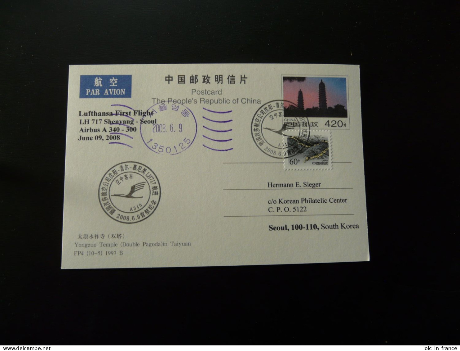 Premier Vol First Flight Shenyang China To Seoul Korea Airbus A340 Lufthansa 2008 - Lettres & Documents
