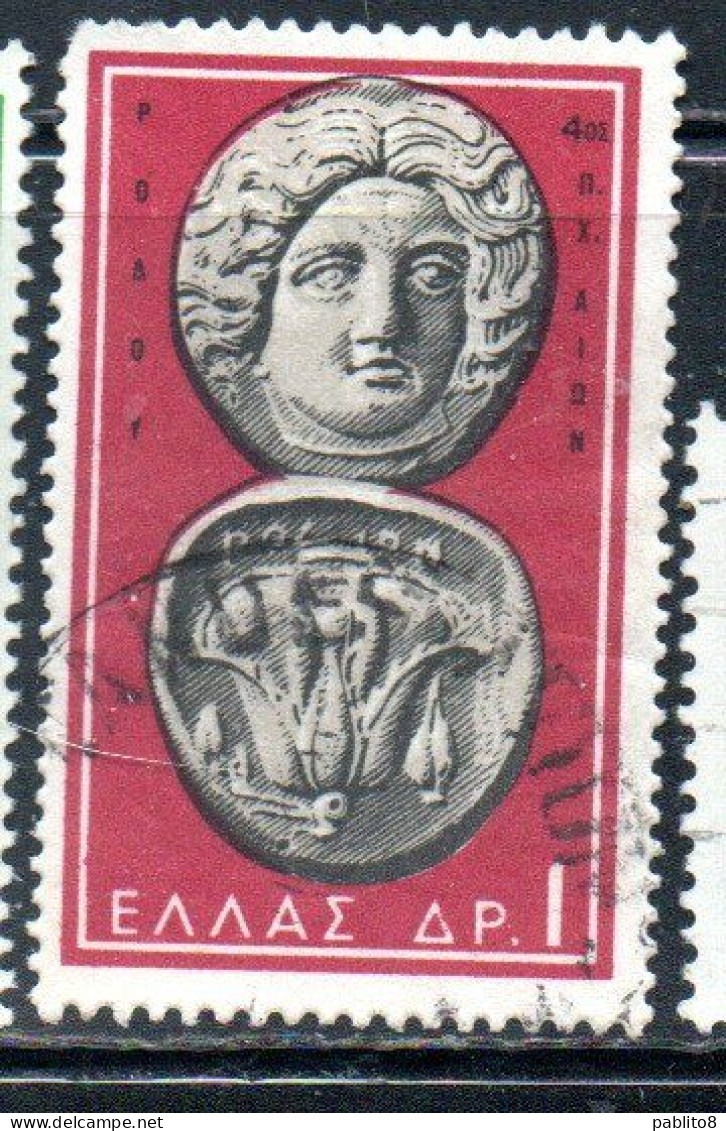 GREECE GRECIA ELLAS 1959 ANCIENT GREEK COIN HELIOS & ROSE 1d USED USATO OBLITERE' - Gebraucht