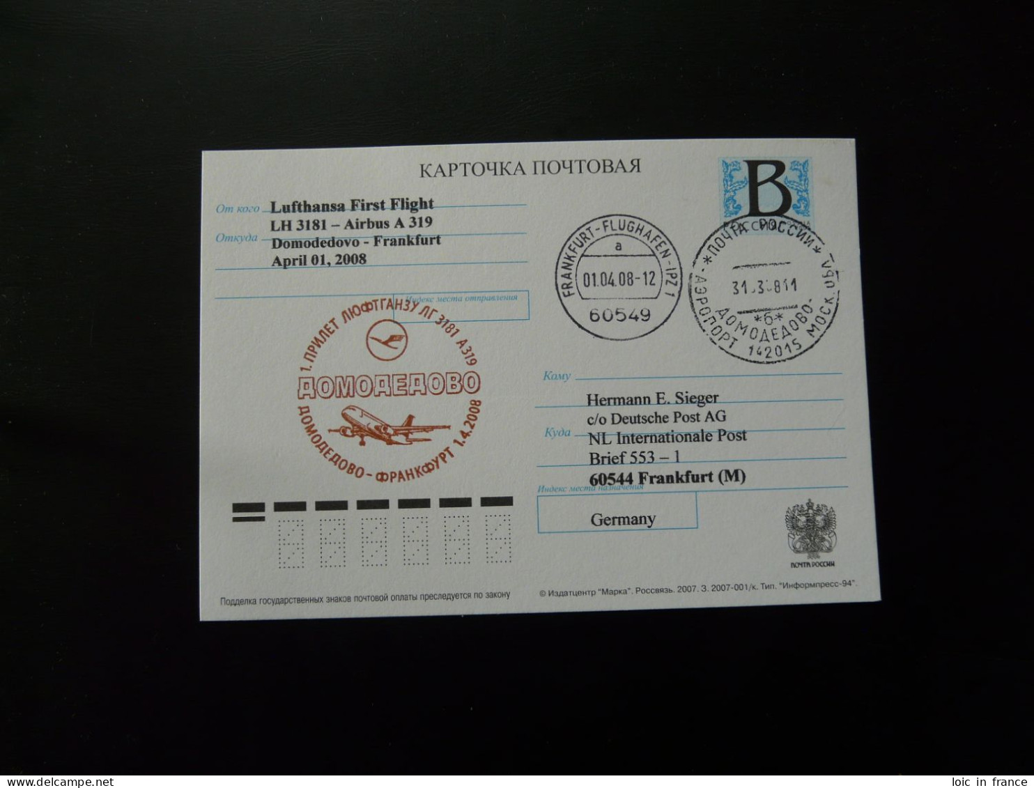 Premier Vol First Flight Domodedovo Russia To Frankfurt Airbus A319 Lufthansa 2008 - Lettres & Documents