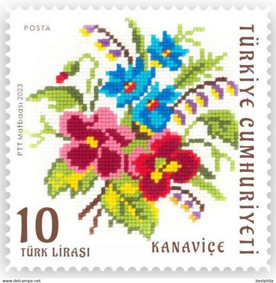 Turkey, Türkei - 2023 - Turkish Local Handicrafts (Cross Stitch, Canvas) ** MNH - Unused Stamps