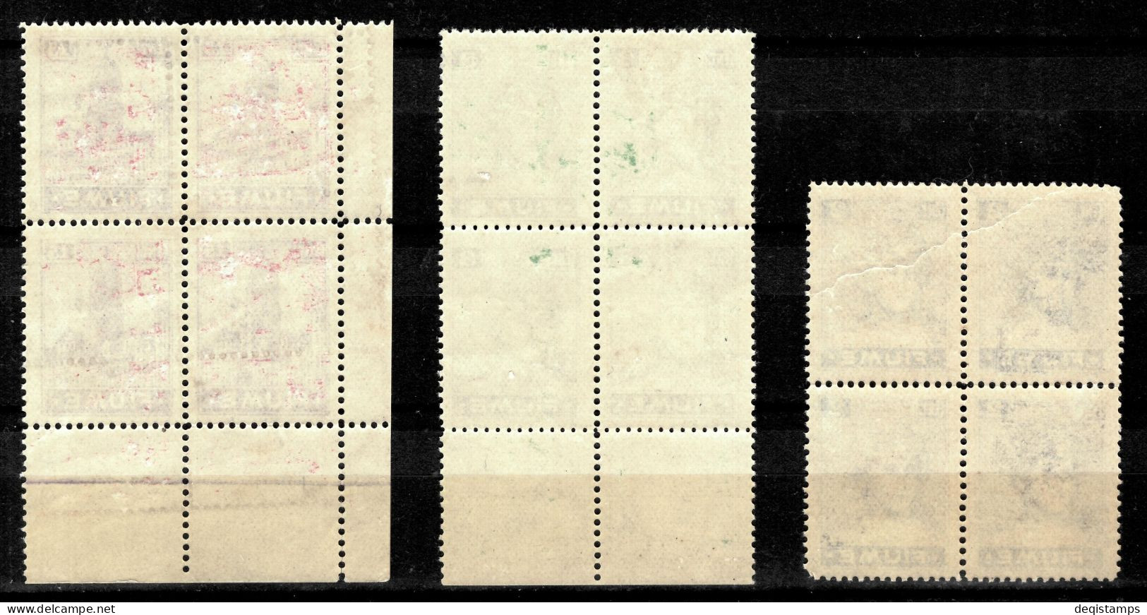 Fiume 1919  MNH** Lot - Disturbed Gum - Fiume