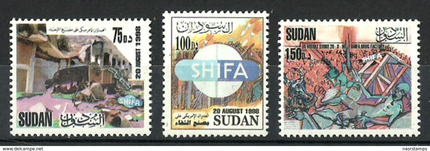 Sudan - 1999 - ( American Bombing Of Elshifa Pharmaceuticals Factory, Aug. 20, 1998 ) - MNH (**) - Pharmacy