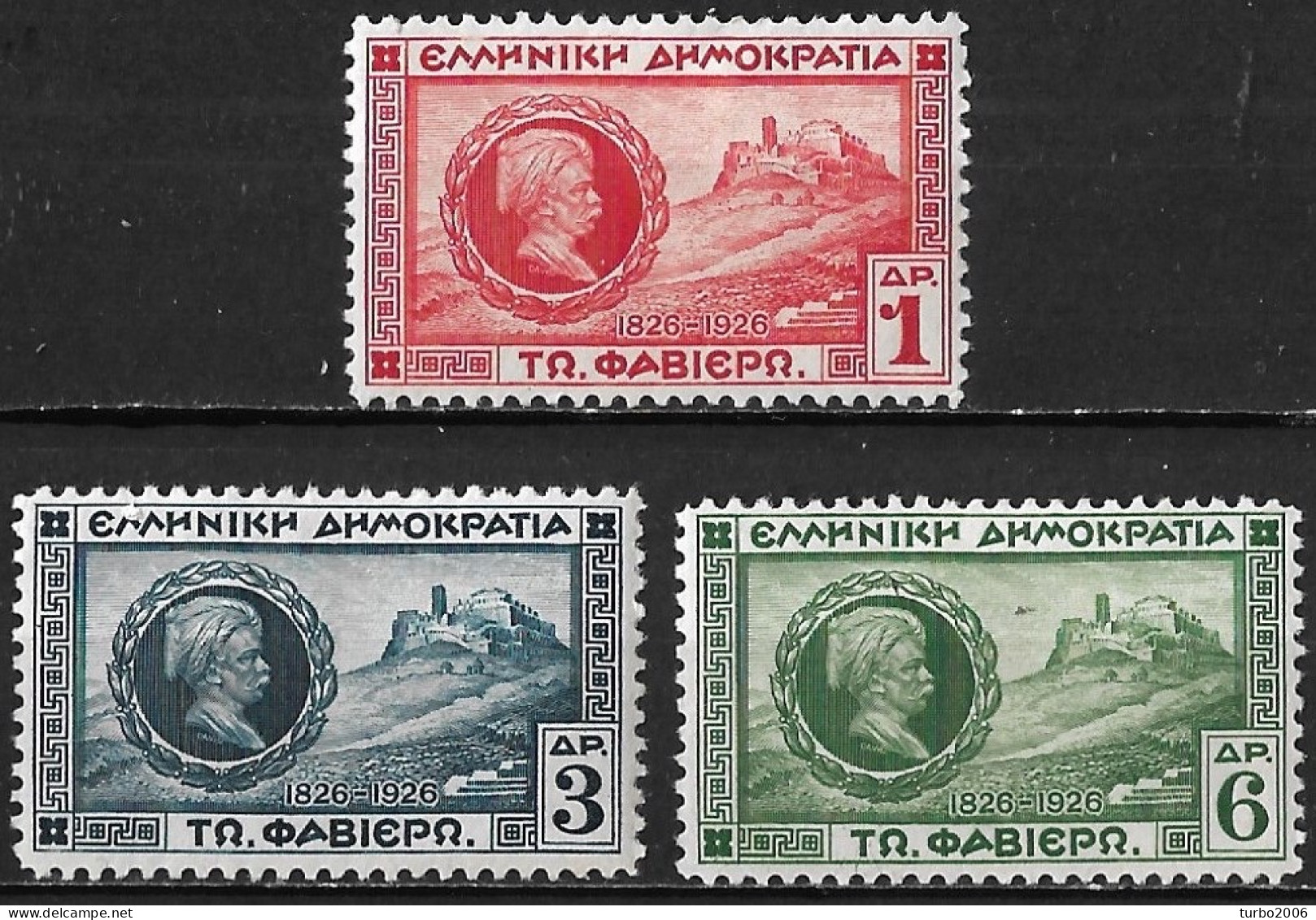 GREECE 1927 Baron General Charles Nicolas Favier MH Set Vl. 435 / 437 - Ungebraucht