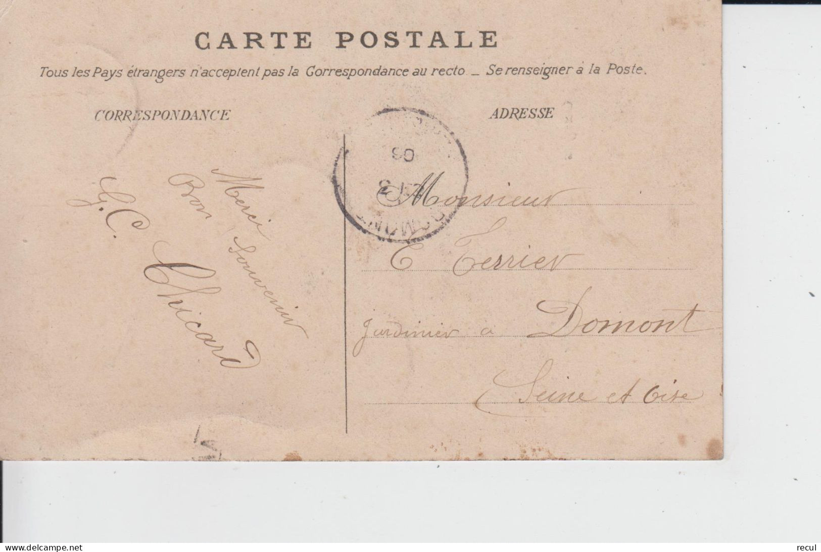 VAL D'OISE - GARGES - Rue De La Mairie    ( - Timbre à Date De 1905 / Carte Pionnière / Belle Animation) - Garges Les Gonesses