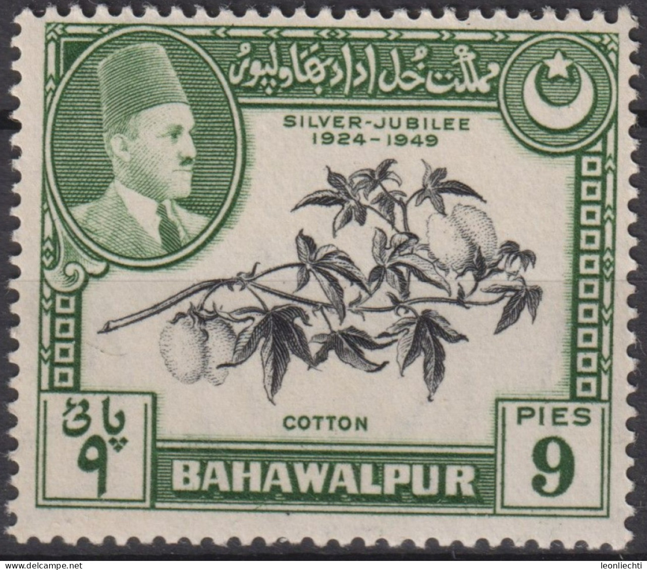 1949  Bahawalpur * Mi:PK-BH 24, Sn:PK-BH 24, Yt:PK-BH 20, Silver Jubilee Of Sadiq Mohammad Khan V,Cotton (Gossypium Sp.) - Bahawalpur