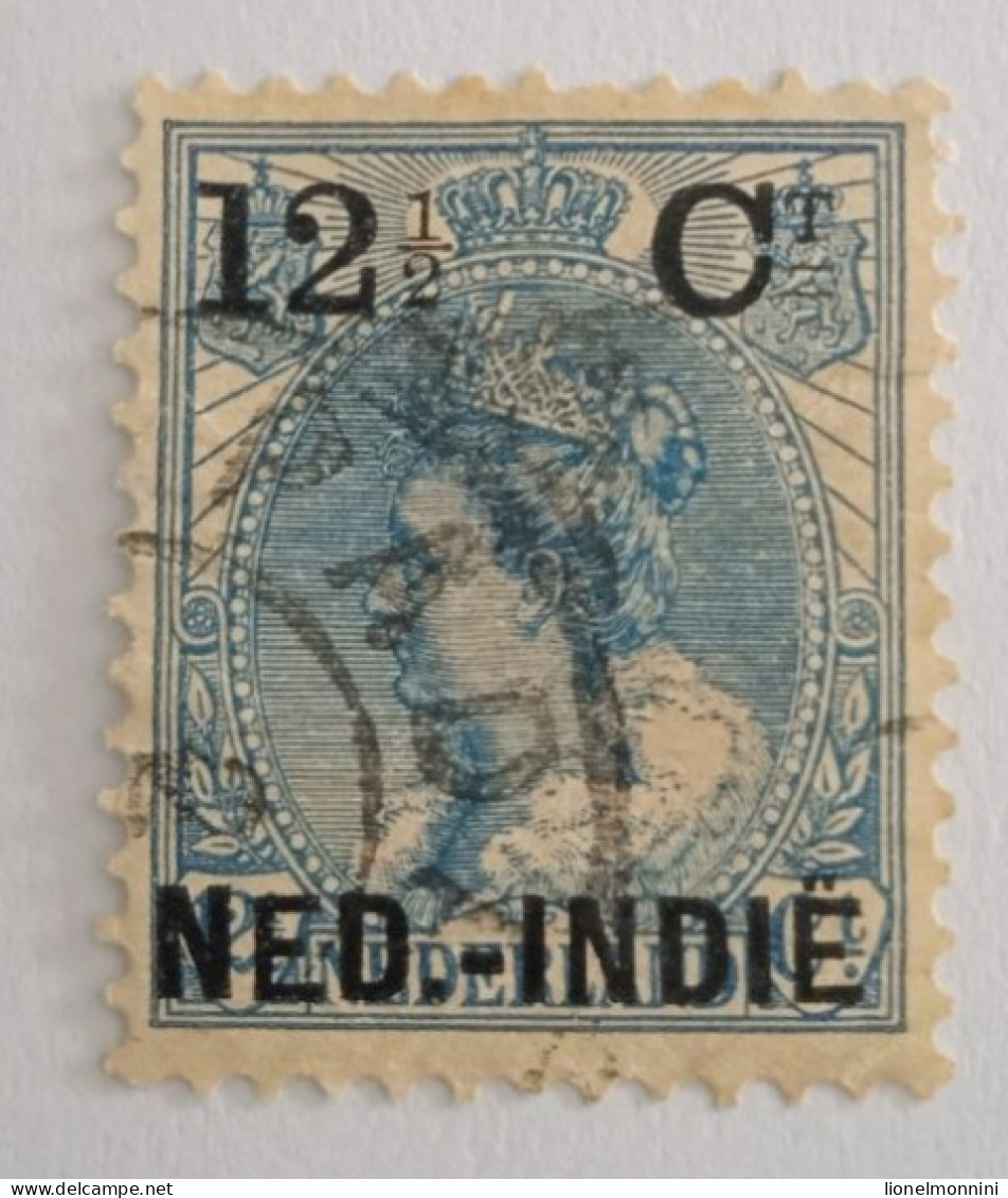 Rare - 1882-1901 Empire