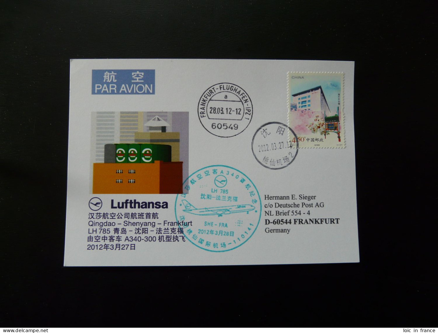 Premier Vol First Flight Shenyang China To Frankfurt Airbus A340 Lufthansa 2012 - Lettres & Documents
