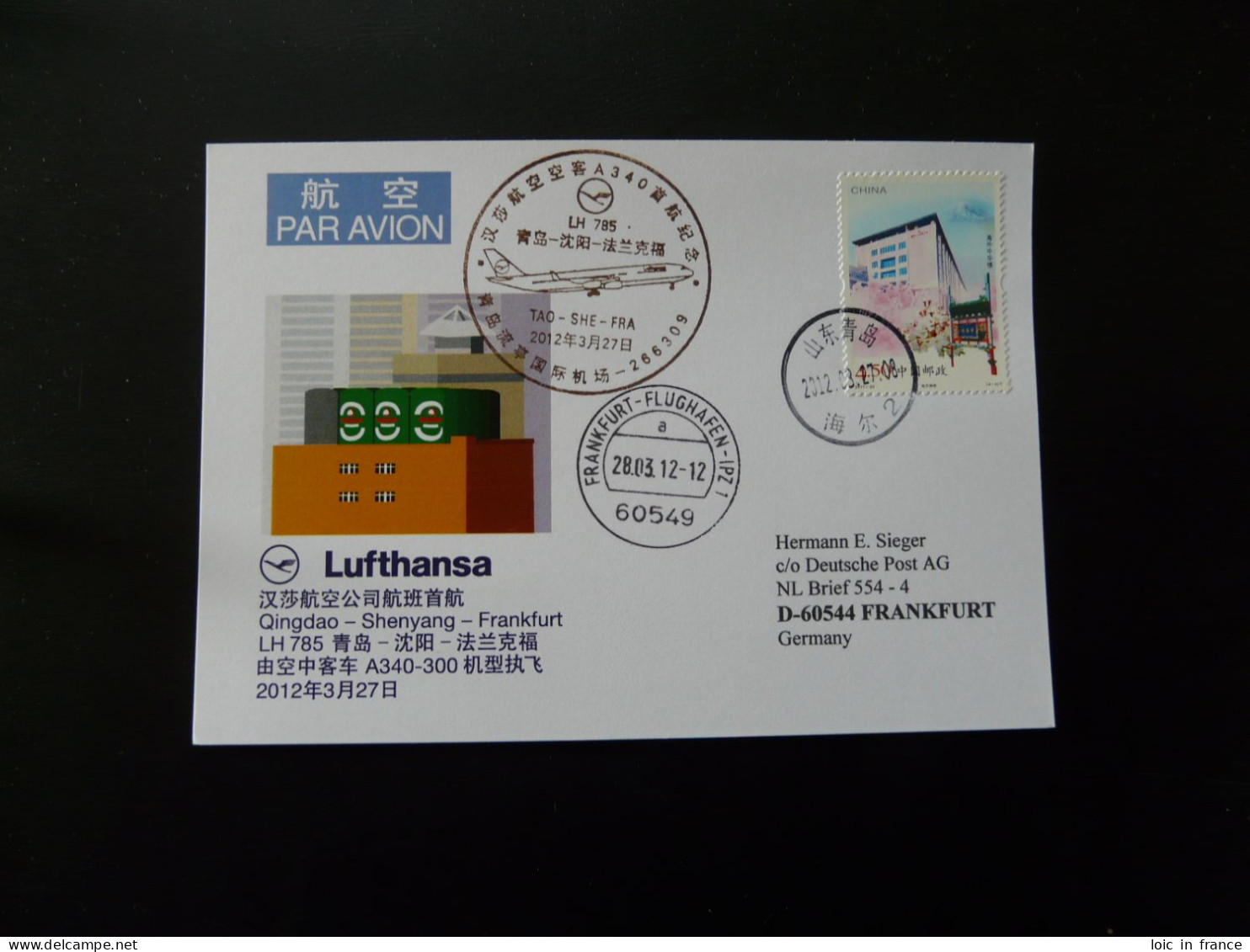 Premier Vol First Flight Qindao China To Frankfurt Airbus A340 Lufthansa 2012 - Lettres & Documents