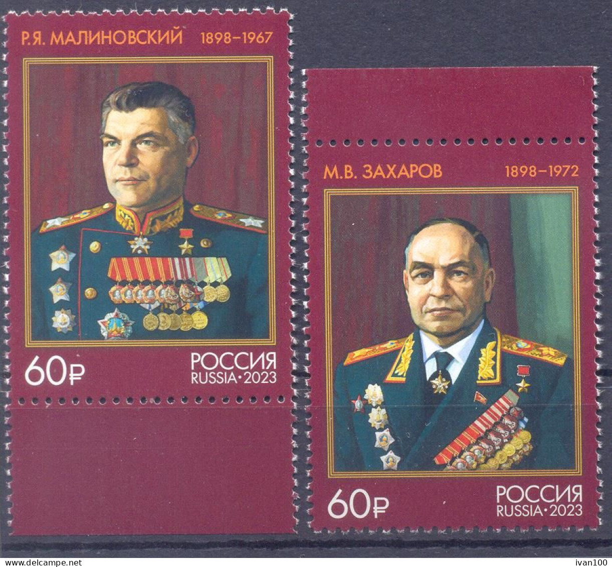 2023. Russia,  Marshalls Of Soviet Union, 2v, Mint/** - Neufs