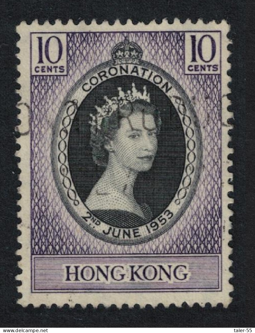 Hong Kong Queen Elizabeth II Coronation T2 1953 Canc SG#177 SC#170 - Usati