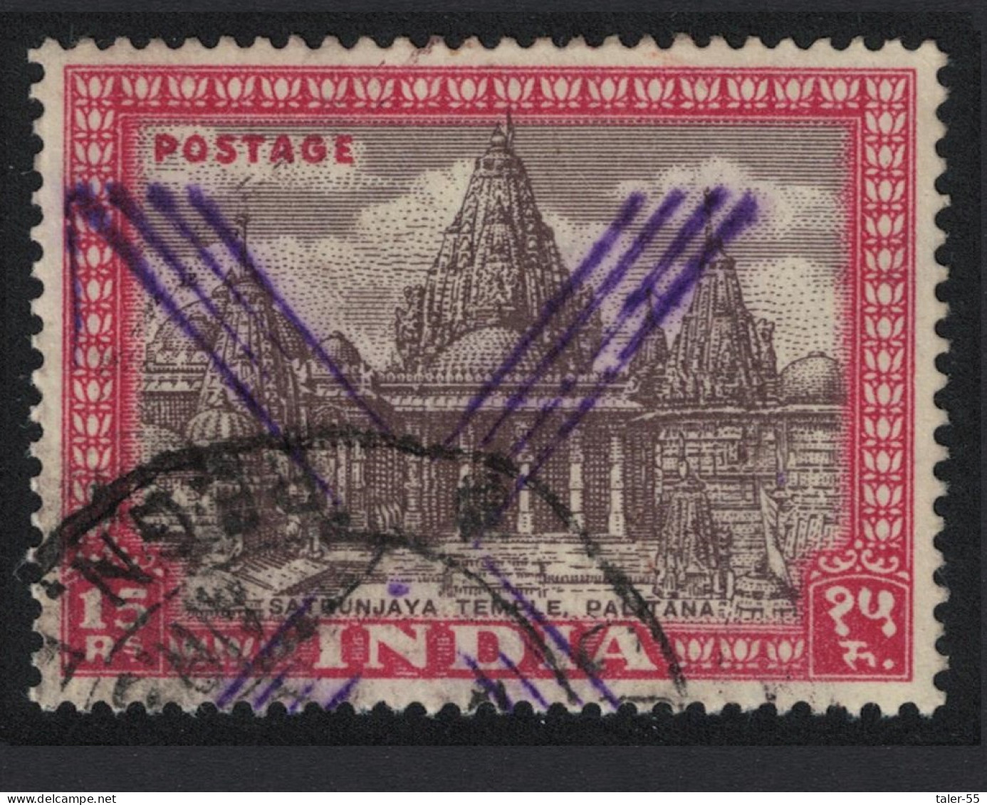 India Satrunjaya Temple Palitana 15R KEY VALUE Of The Set Type 3 1949 Canc SG#324 SC#222 CV£29.- - Gebruikt
