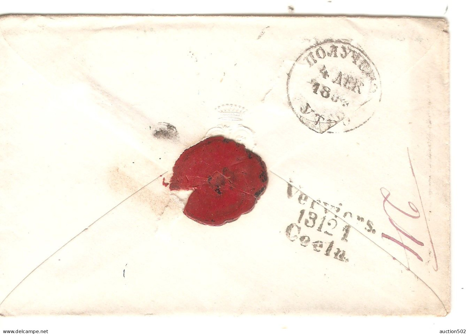 Lettre Sans Contenu Obl. Celles 12/12/1864 Taxe 2/3 &  4 Barré > Légation De Belgique St.Petersbourg Russie - 1849-1865 Medallones (Otros)