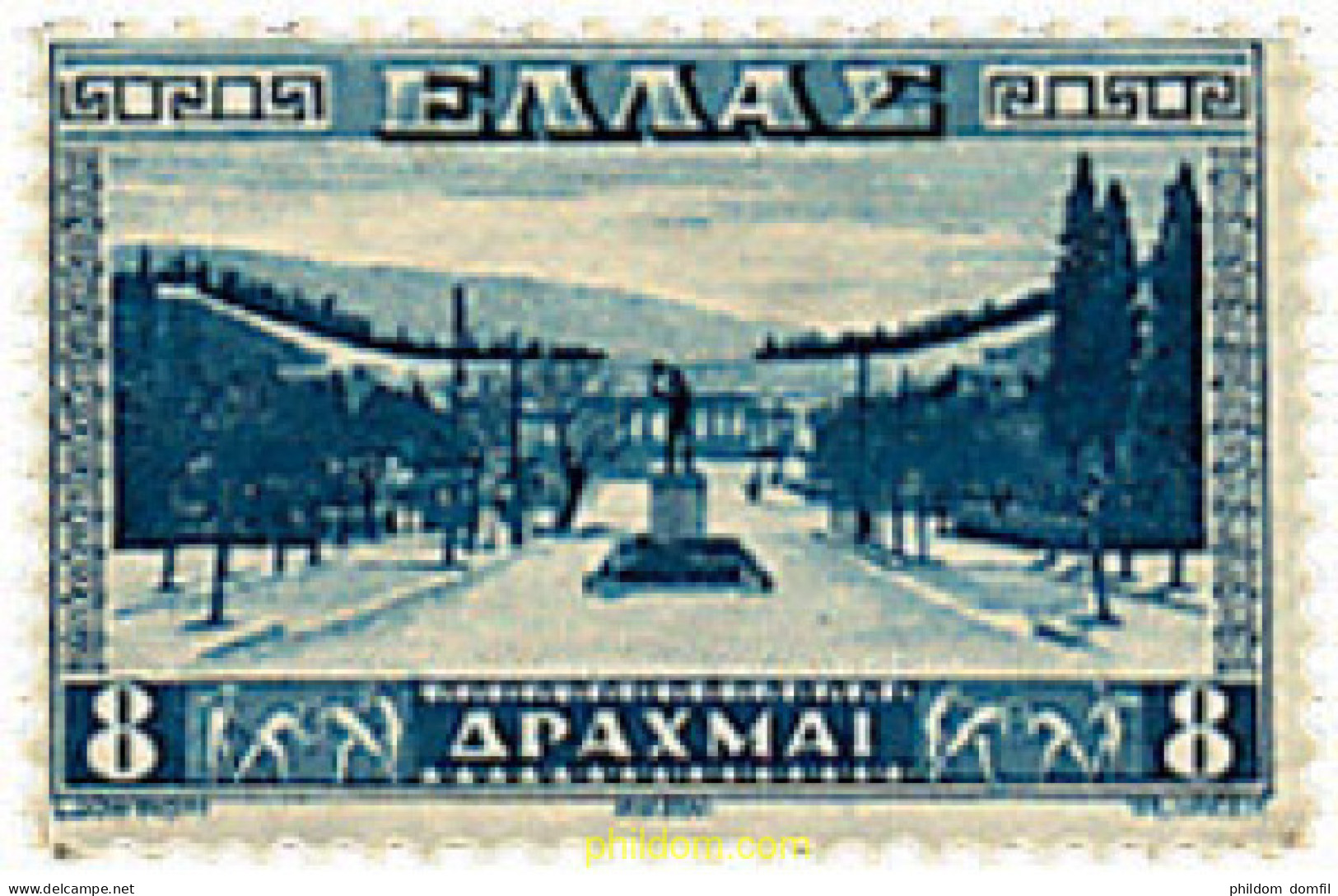 37124 MNH GRECIA 1934 ESTADIO DE ATENAS - Neufs