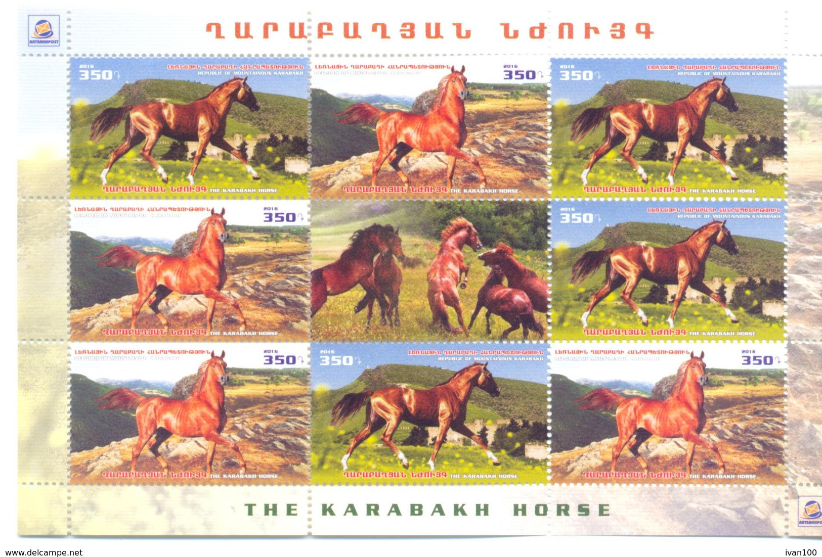 2016. Mountainous Karabakh, Horses Of Karabakh, Sheetlet, Mint/** - Arménie