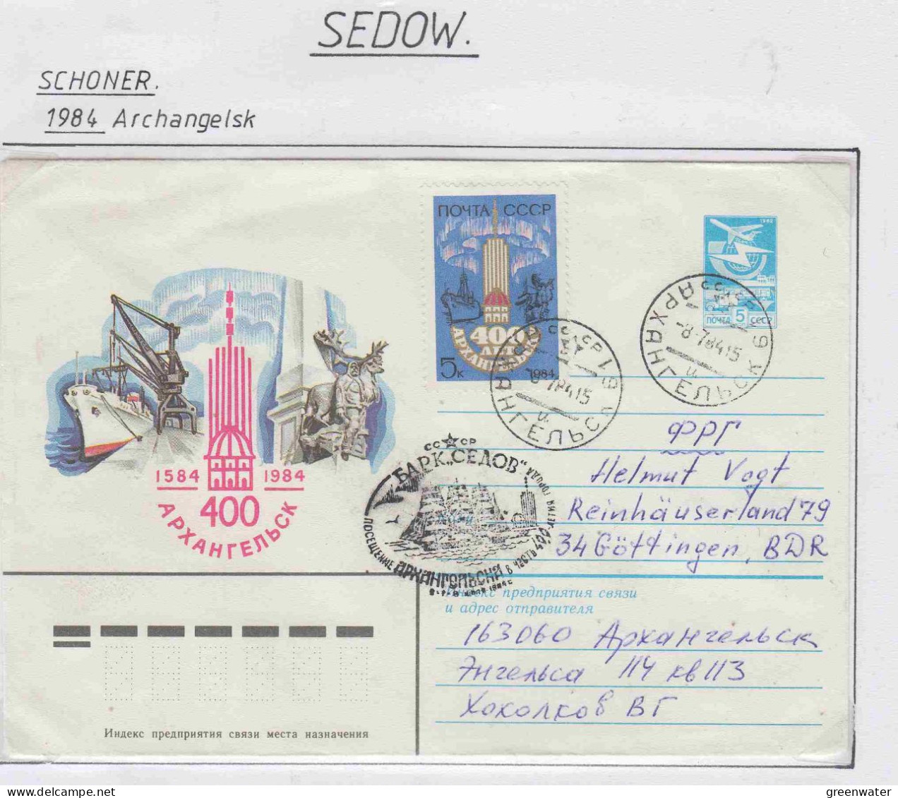 Russia Schoner Sedow Ca Archangelsk 8.07.1984 (OR150) - Navires & Brise-glace