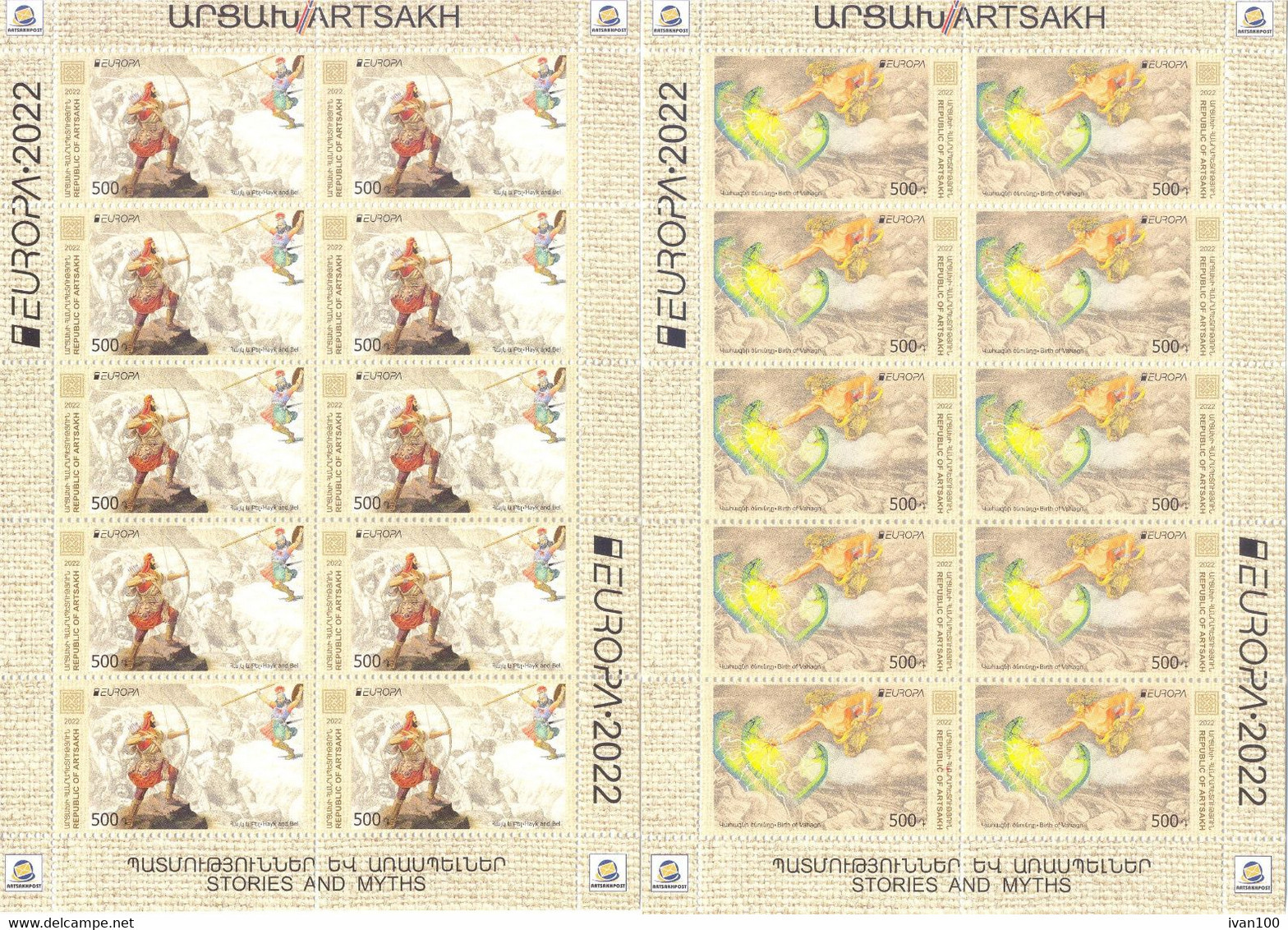 2022. Mountain Karabakh, Europa 2022, 2 Sheetlets, Mint/** - Armenië