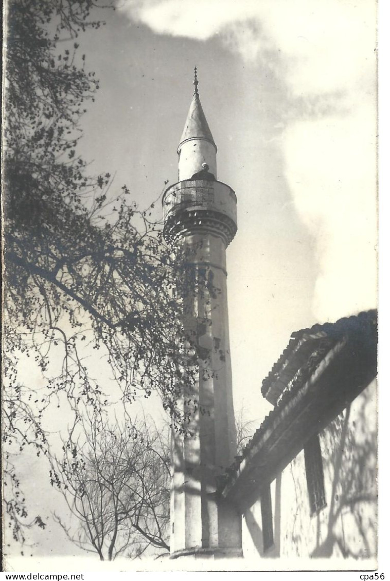 POGRADEC  - Albanie - Albania - Mosquée - Albanie