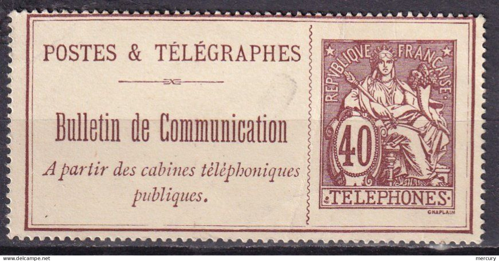 FRANCE - 40 C. Sans Fond De Sureté - Telegraaf-en Telefoonzegels