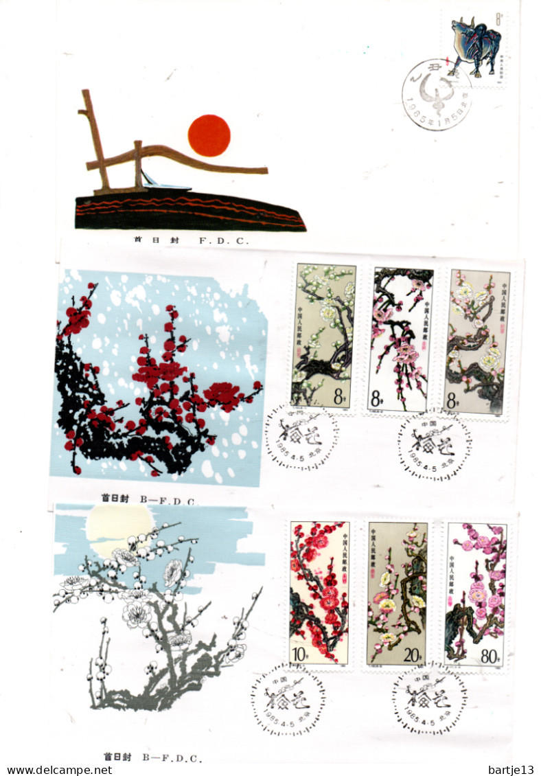 CHINA 5 FIRST DAY COVERS 1985 - Usati