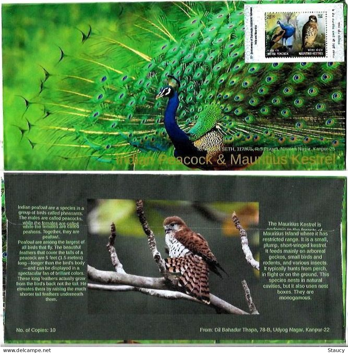 India 2023 India – Mauritius Joint Issue Souvenir Special FIRST DAY COVER FDC Only 10 Issued As Per Scan - Peacocks