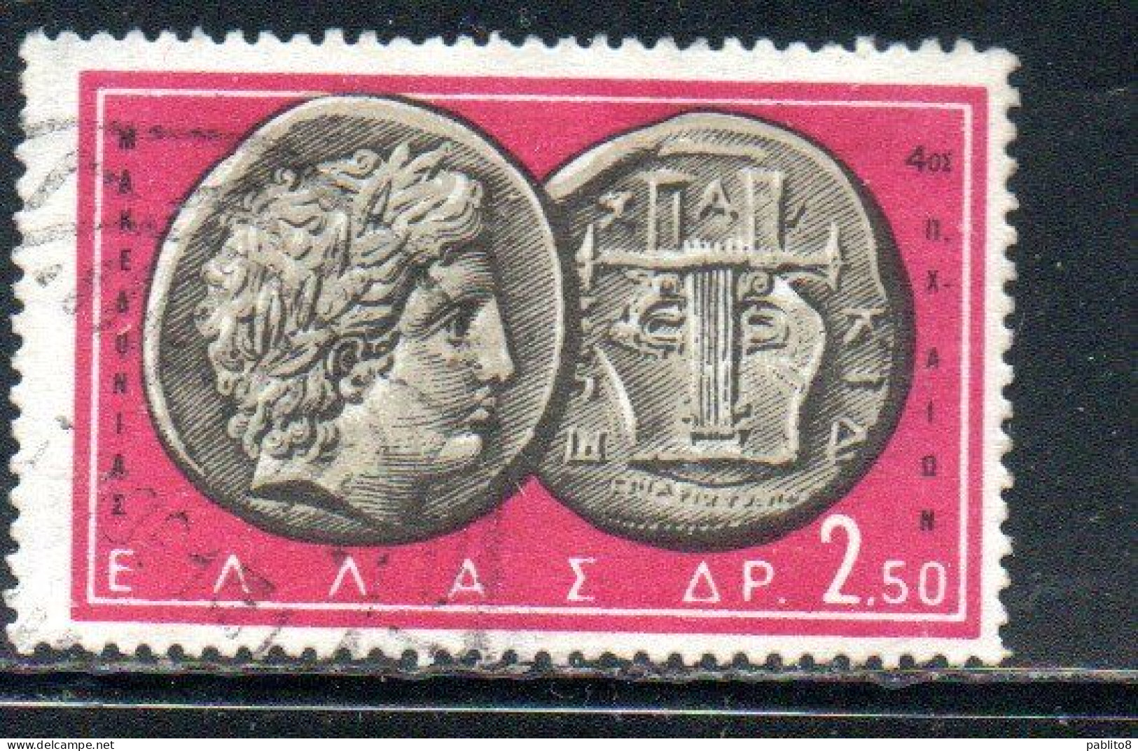 GREECE GRECIA ELLAS 1959 ANCIENT GREEK COINS APOLLO & LYRE COIN 2.50d USED USATO OBLITERE' - Oblitérés