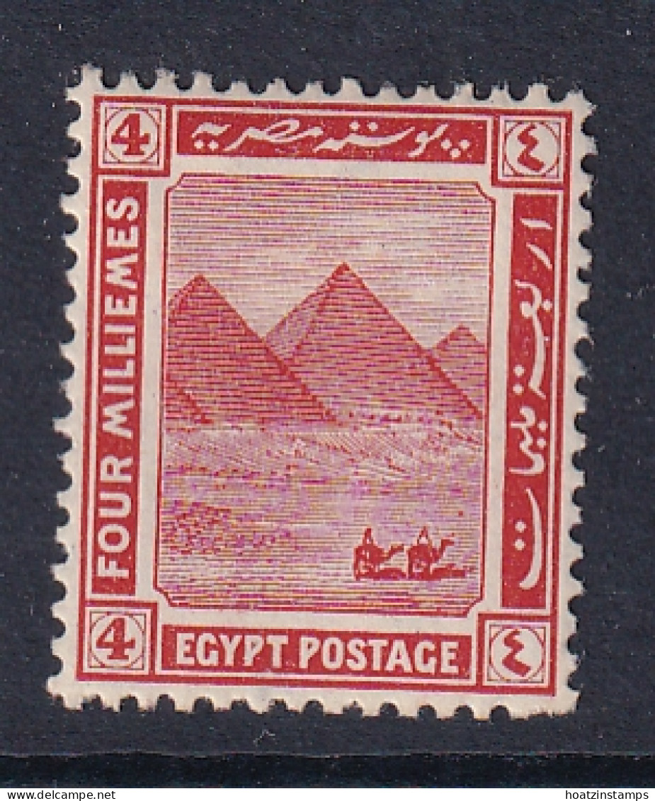 Egypt: 1914   Pictorial  SG76    4m      MH - 1866-1914 Khédivat D'Égypte
