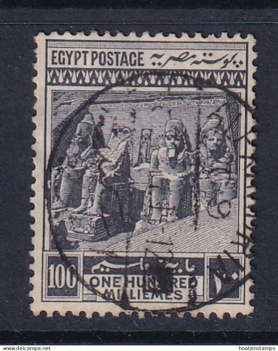 Egypt: 1914   Pictorial  SG81    100m      Used - 1866-1914 Khédivat D'Égypte