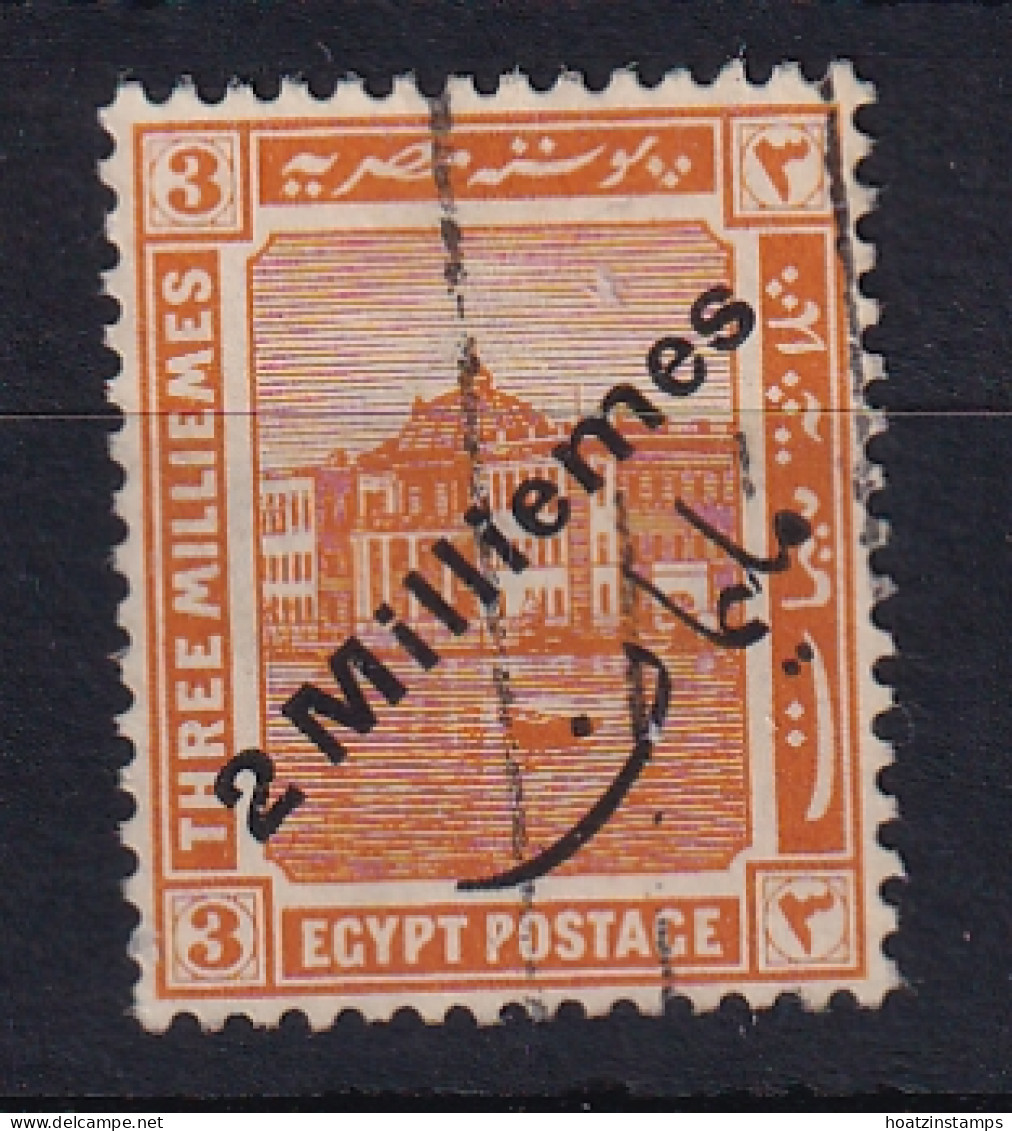 Egypt: 1915   Pictorial - Surcharge  SG83    2m On 3m      Used - 1915-1921 Protectorat Britannique