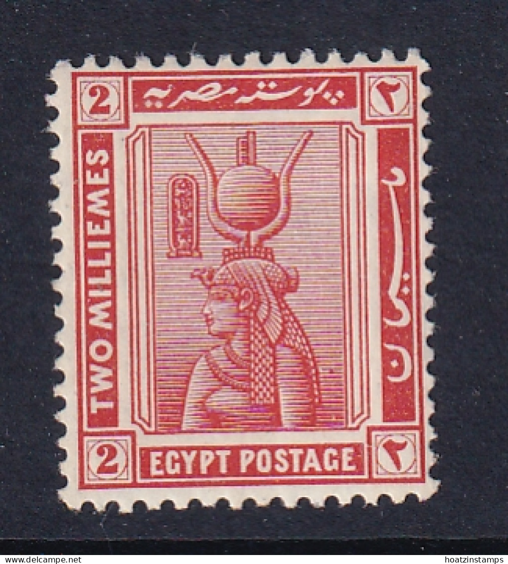 Egypt: 1921/22   Pictorial  SG86    2m   Vermilion    MH - 1915-1921 Protectorat Britannique