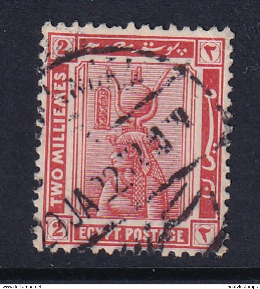 Egypt: 1921/22   Pictorial  SG86    2m   Vermilion    Used - 1915-1921 Britischer Schutzstaat