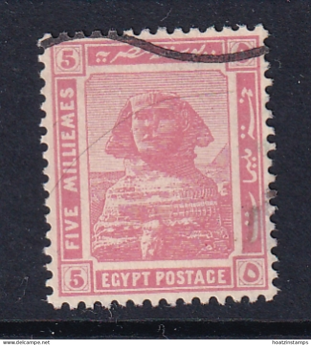 Egypt: 1921/22   Pictorial  SG90    5m   Pink   Used - 1915-1921 Britischer Schutzstaat