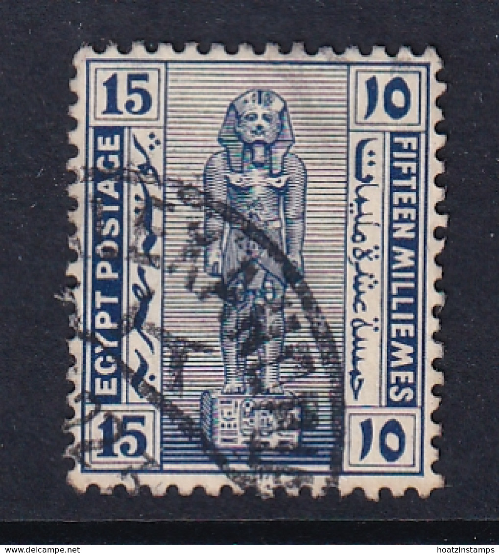 Egypt: 1921/22   Pictorial  SG94    15m    Used - 1915-1921 Brits Protectoraat