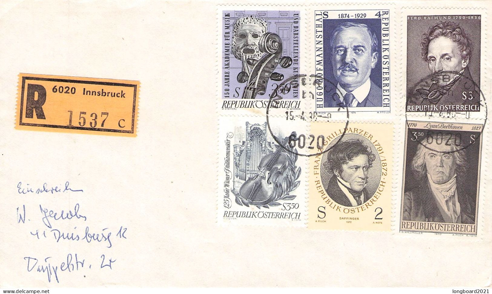 ÖSTERREICH - EINSCHREIBEN 1988 INNSBRUCK - DUISBURG/DE / 5033 - Lettres & Documents