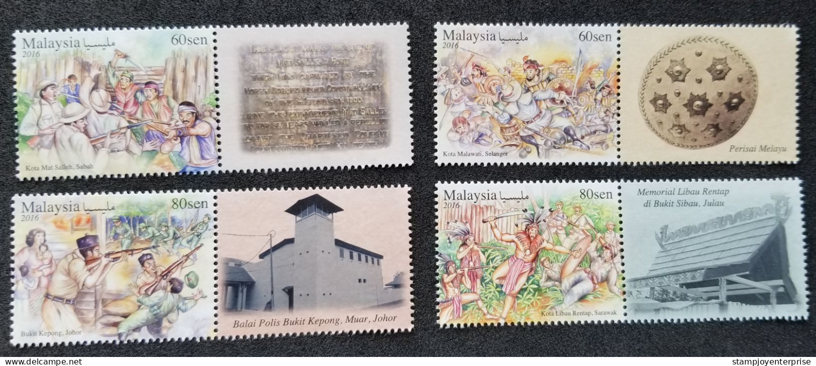 Malaysia Battle Sites 2016 Police World War Weapon Combat Fighting Bom Military Aboriginal Memorial (stamp) MNH - Malaysia (1964-...)