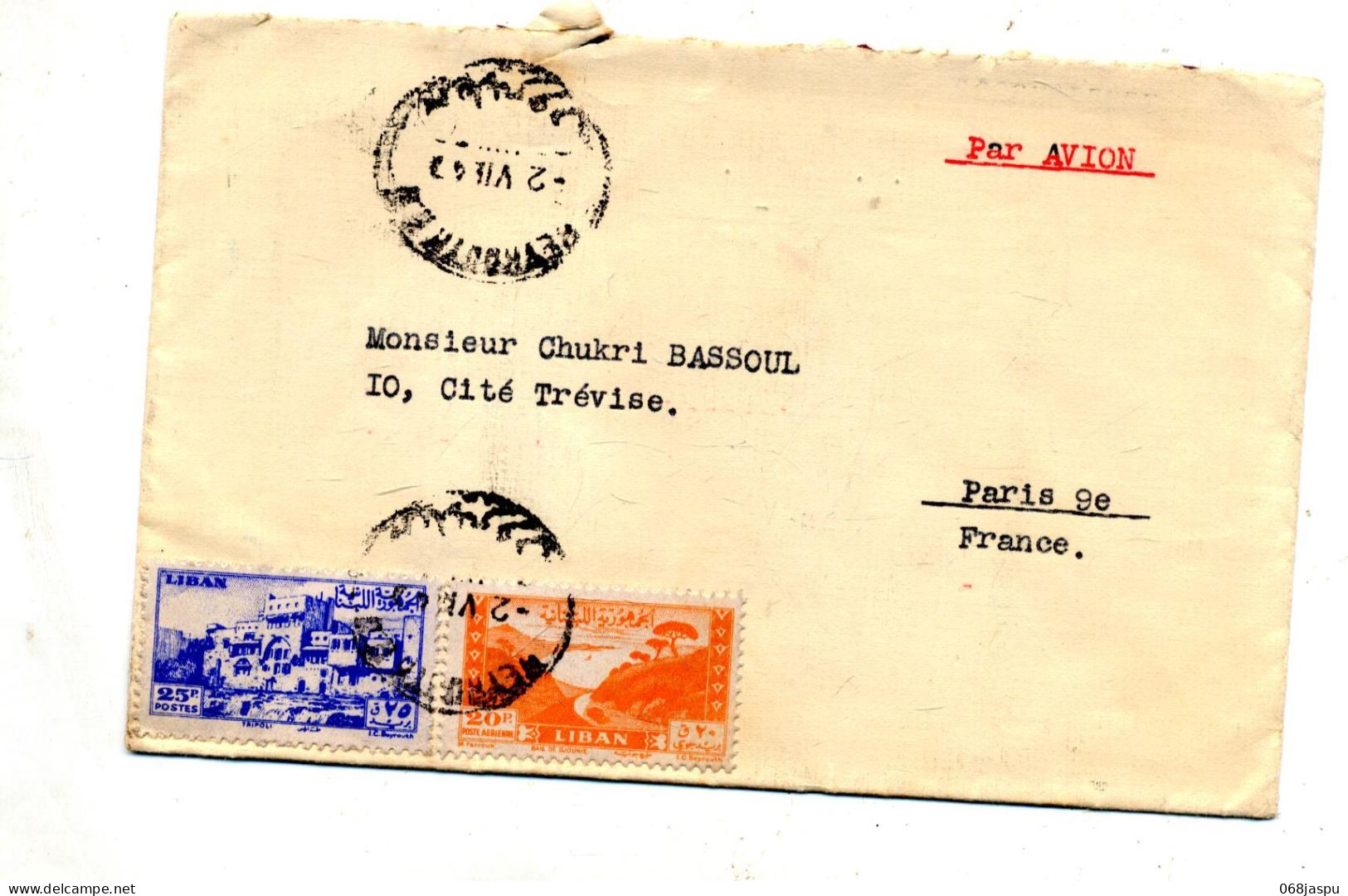 Lettre Cachet Beyrouth Sur Tripoli Et - Liban