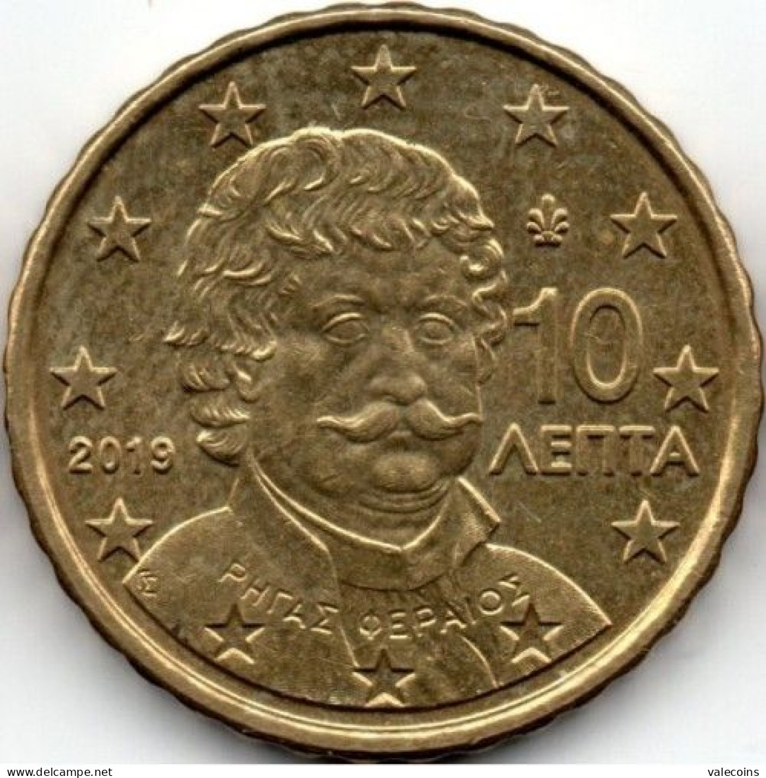 Grecia Greece Grece Griechenland - KM 1147 - 2019 -   0,10 Euro = 10 Cents - AUNC - Grèce