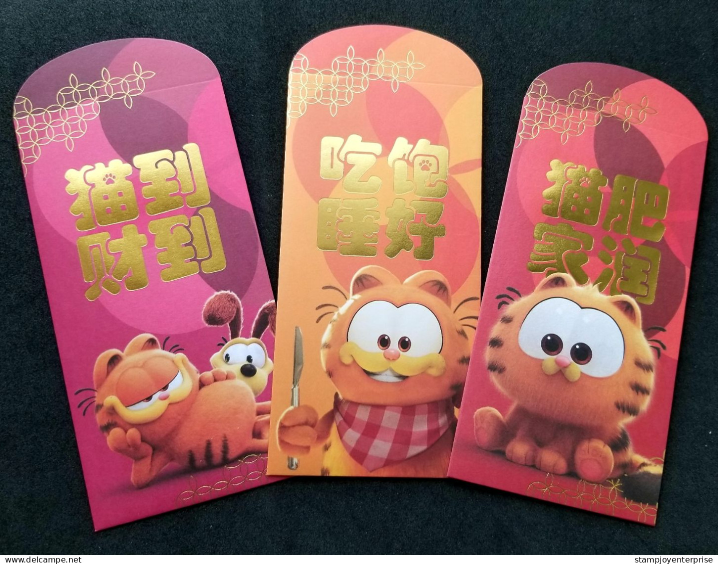 Malaysia GSC Cinema Movie Garfield 2024 Cartoon Animation Cat Chinese New Year Angpao (money Packet) - Nouvel An