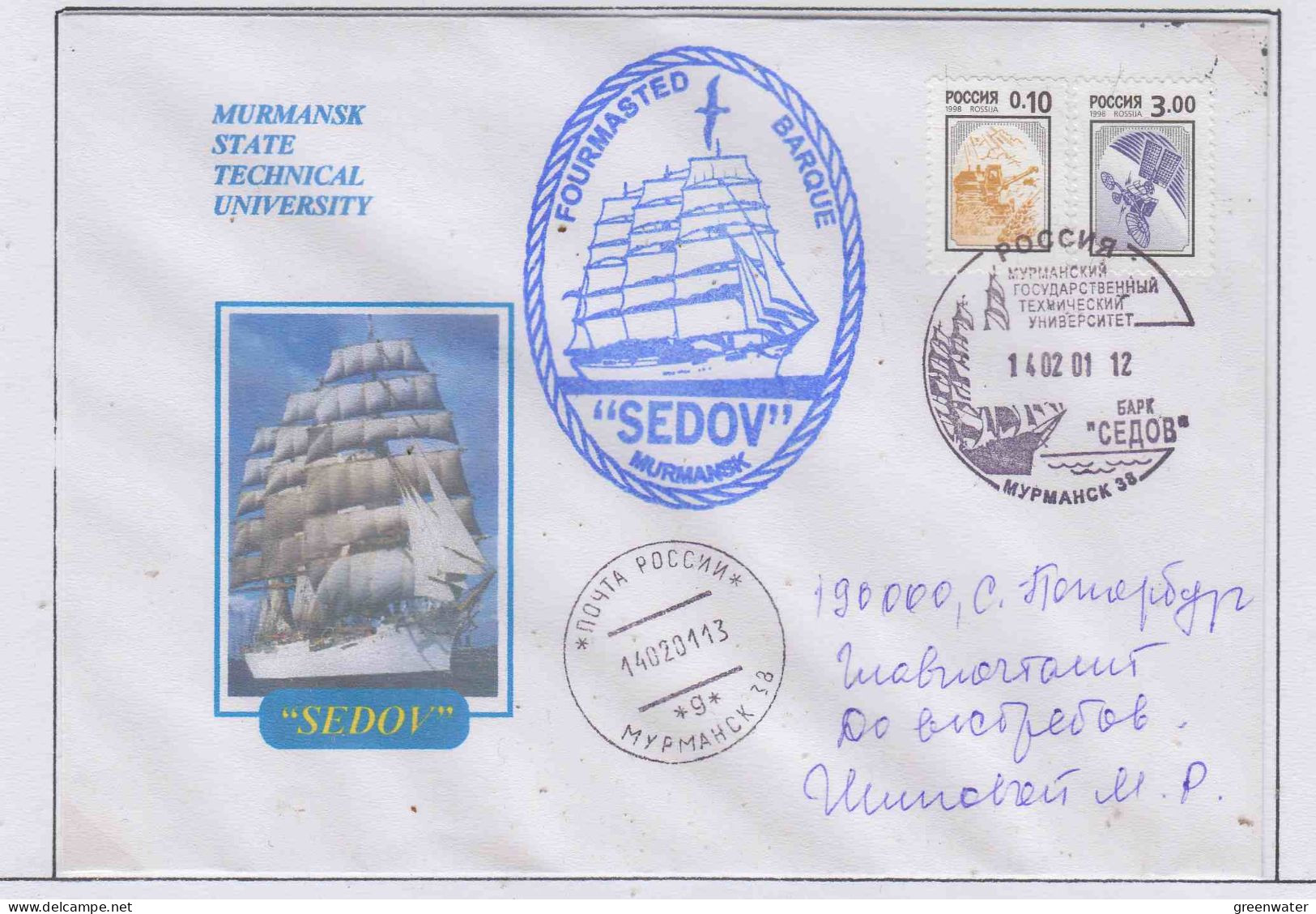 Russia Schoner Sedow "80. Jahrestag"" Ca Murmansk 14.02.2001 (OR152C) - Navires & Brise-glace