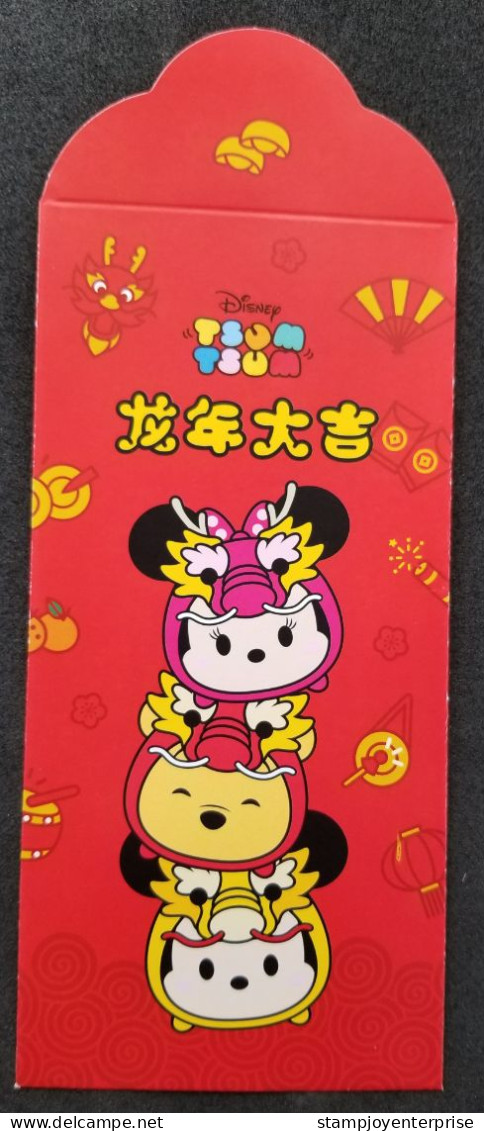 Malaysia Vanzo Year Of The Dragon Walt Disney 2024 Cartoon Animation Mickey Pooh Chinese New Year Angpao (money Packet) - Neujahr