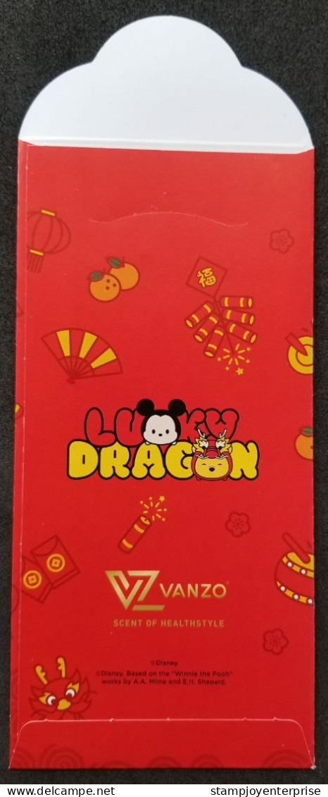 Malaysia Vanzo Year Of The Dragon Walt Disney 2024 Cartoon Animation Mickey Pooh Chinese New Year Angpao (money Packet) - Nieuwjaar