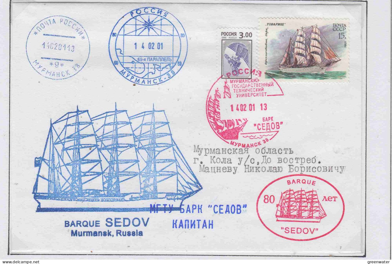 Russia Schoner Sedow, Ca Murmansk 14.02.2001 (OR153A) - Navires & Brise-glace