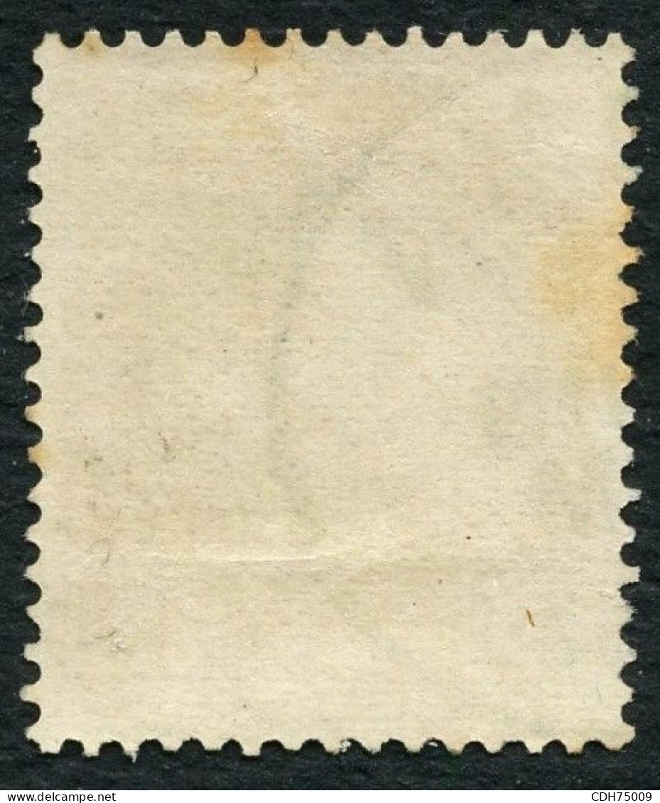 CONGO BELGE - COB 13  10F OCRE JAUNE OBLITERE - 1884-1894