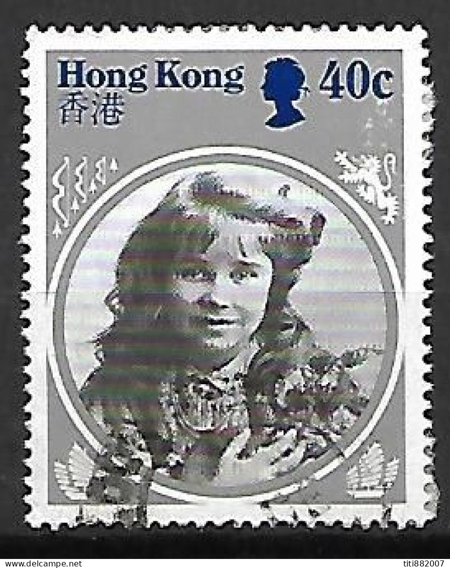 HONG KONG      -     PORTRAIT De Fille      -    Oblitéré - Used Stamps