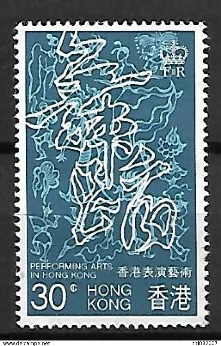 HONG KONG      -     ART   /   Estampes       -     Neuf (*) - Used Stamps