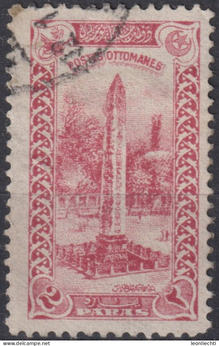 1914 Türkei > 1858-1921 Osmanisches Reich ° Mi:TR 229, Sn:TR 254, Yt:TR 177, Obelisk Of Theodosius, Paris - Gebraucht