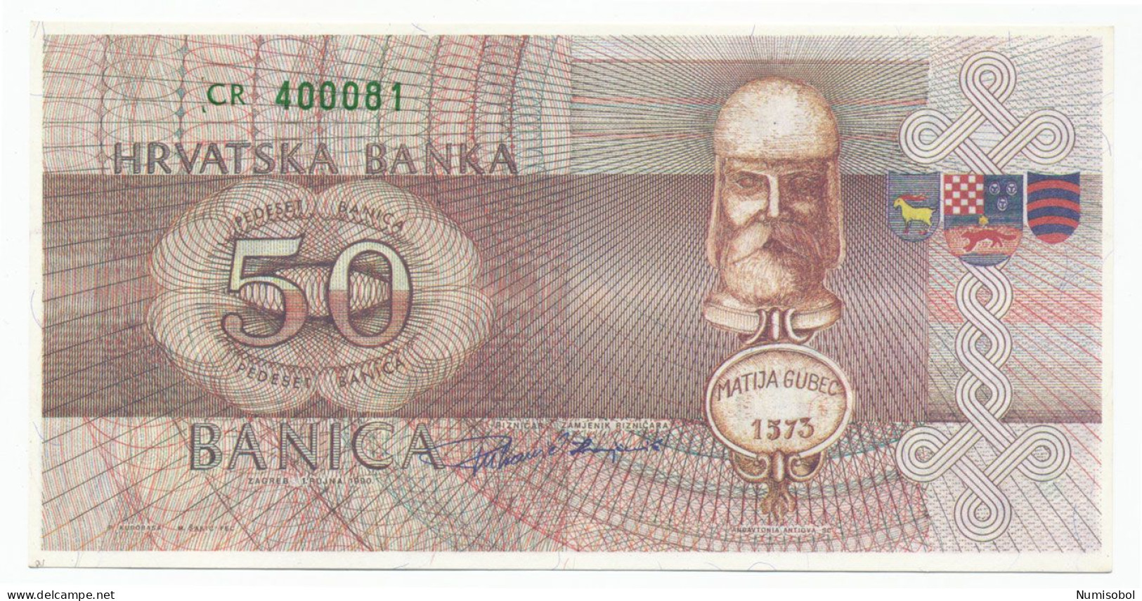 CROATIA, HRVATSKA - 50 Banica Proposal Propaganda Banknote 1991. UNC. (C024) - Croacia